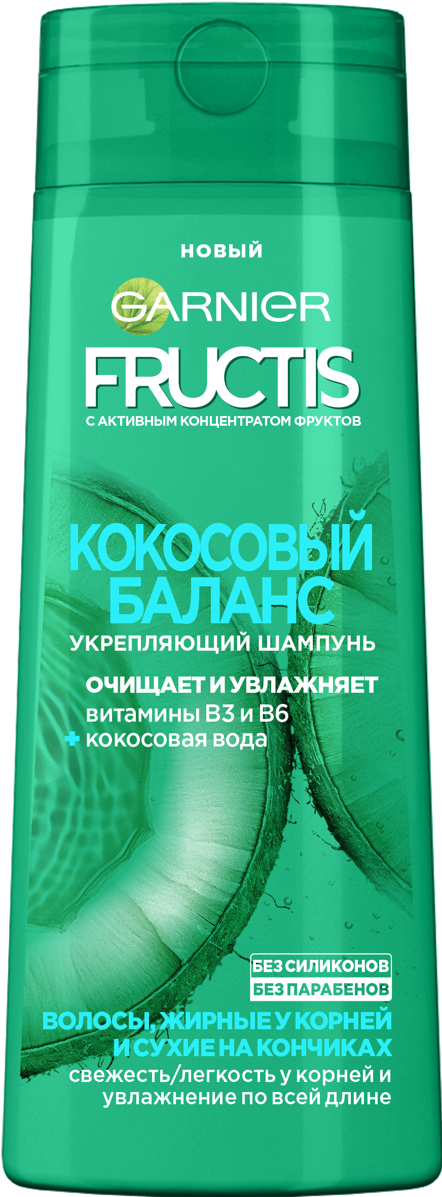 Нано Интернэйшнл ХХК