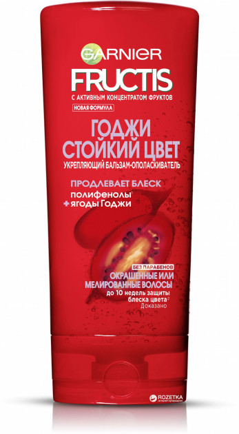 Нано Интернэйшнл ХХК