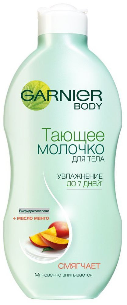 Нано Интернэйшнл ХХК
