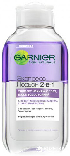 Нано Интернэйшнл ХХК