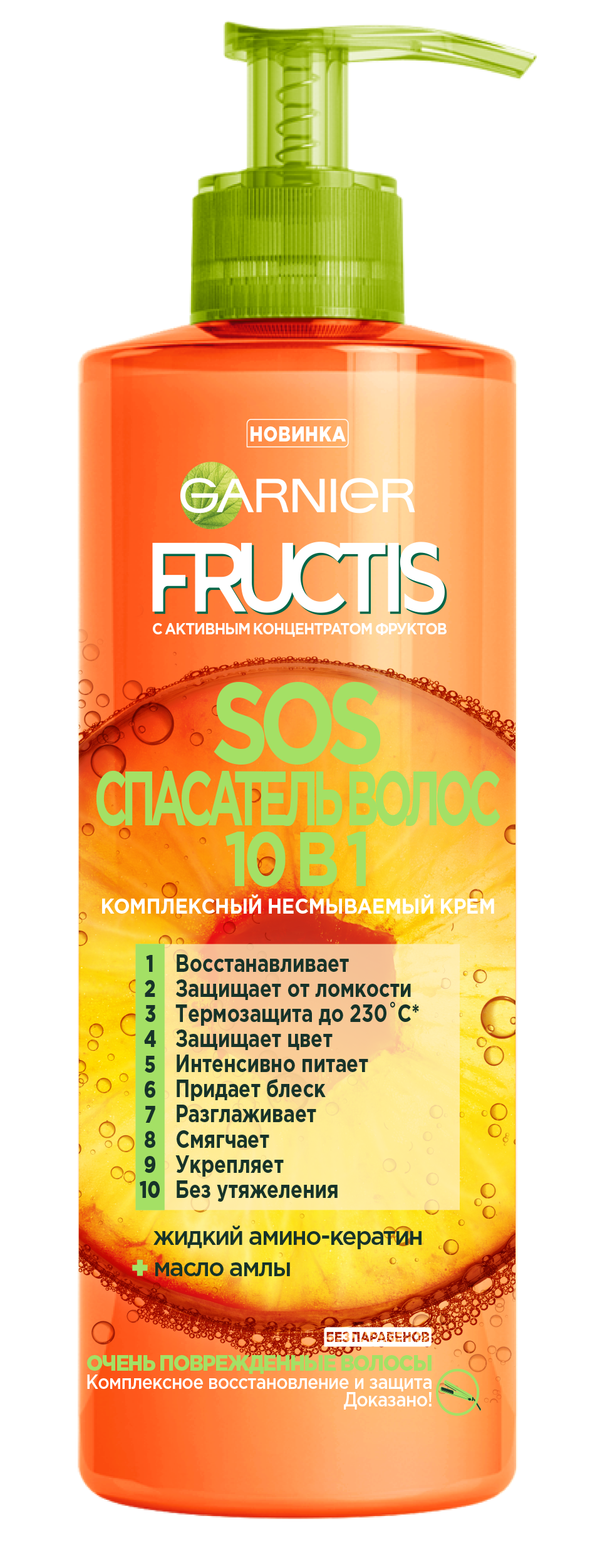 Нано Интернэйшнл ХХК