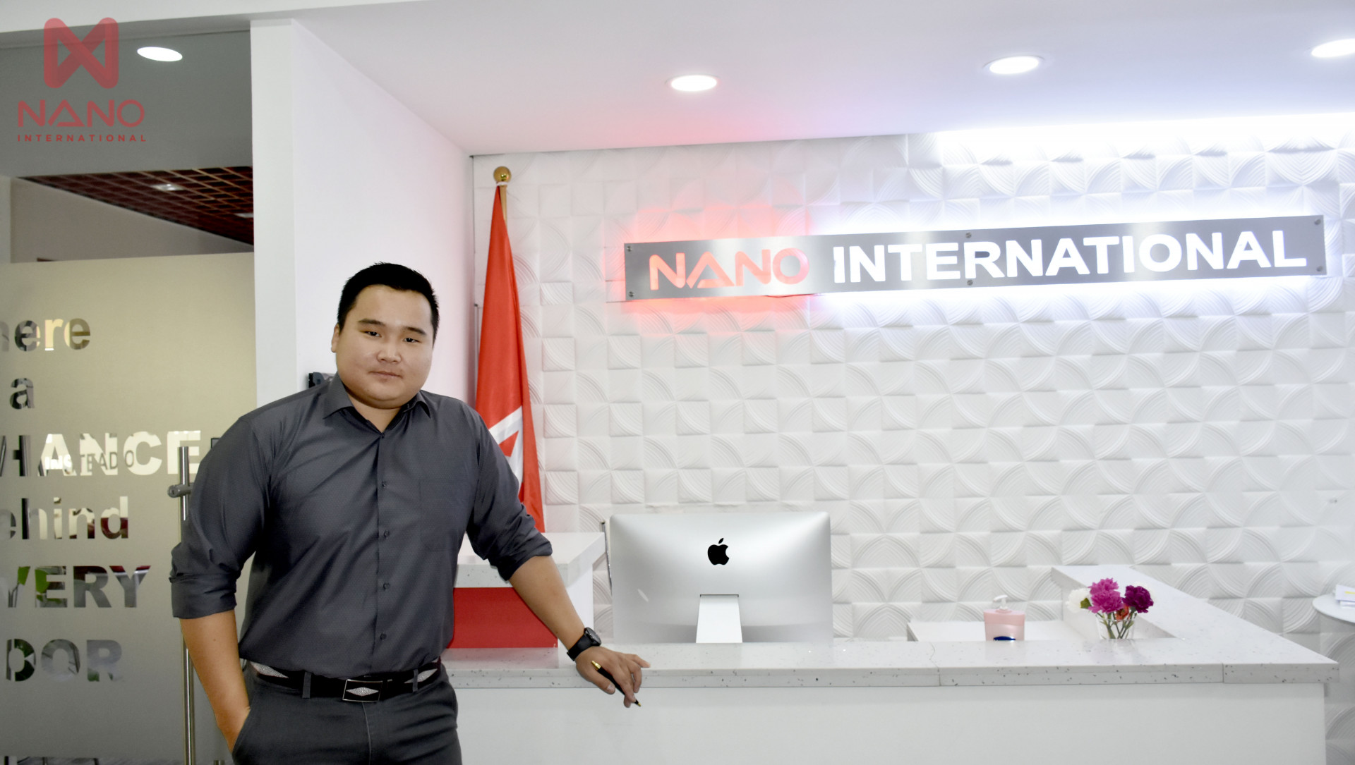 Nano International