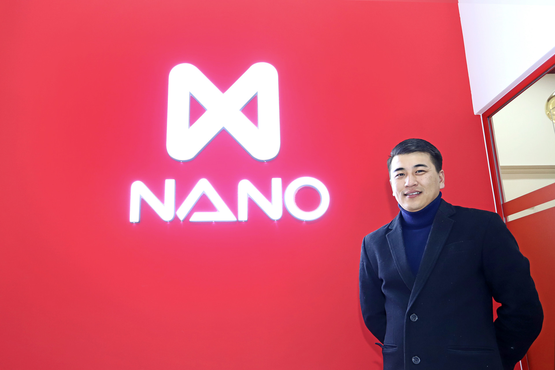 Nano International