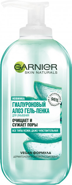 Нано Интернэйшнл ХХК