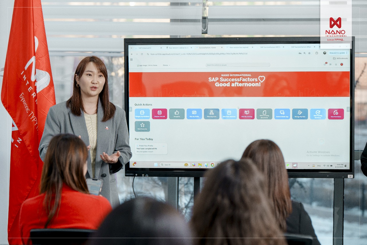 ХҮНИЙ НӨӨЦИЙН УДИРДЛАГЫН ДЭЛХИЙН ШИЛДЭГ СИСТЕМ SAP SUCCESSFACTORS-1 Р МОДУЛИЙГ БИД АМЖИЛТТАЙ НЭВТРҮҮЛЛЭЭ