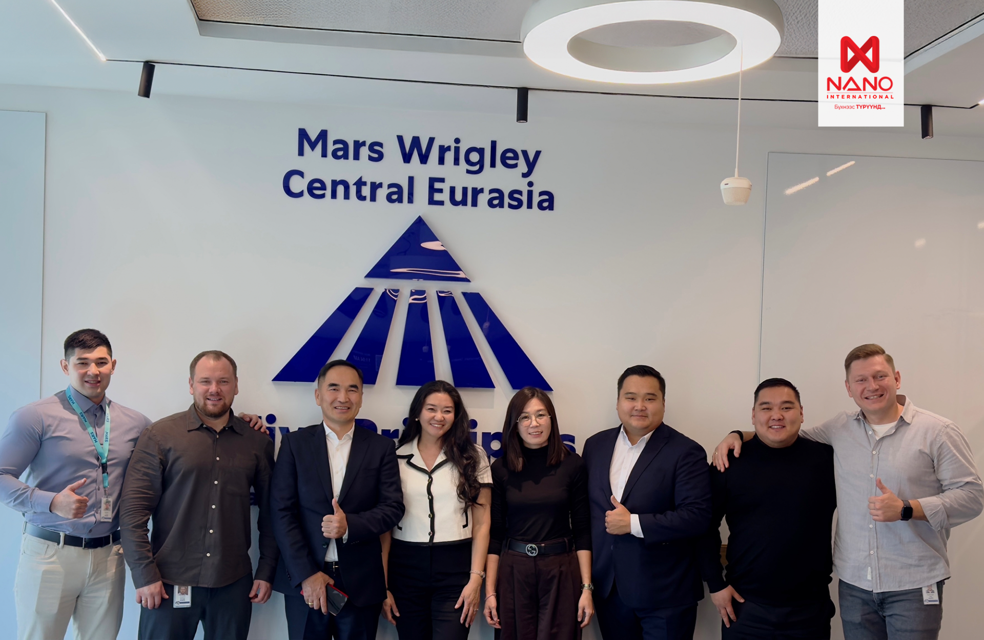 НАНО ИНТЕРНЭЙШНЛ & MARS INC. – АЛМАТЫ ДАХЬ АМЖИЛТТАЙ СТРАТЕГИЙН УУЛЗАЛТ