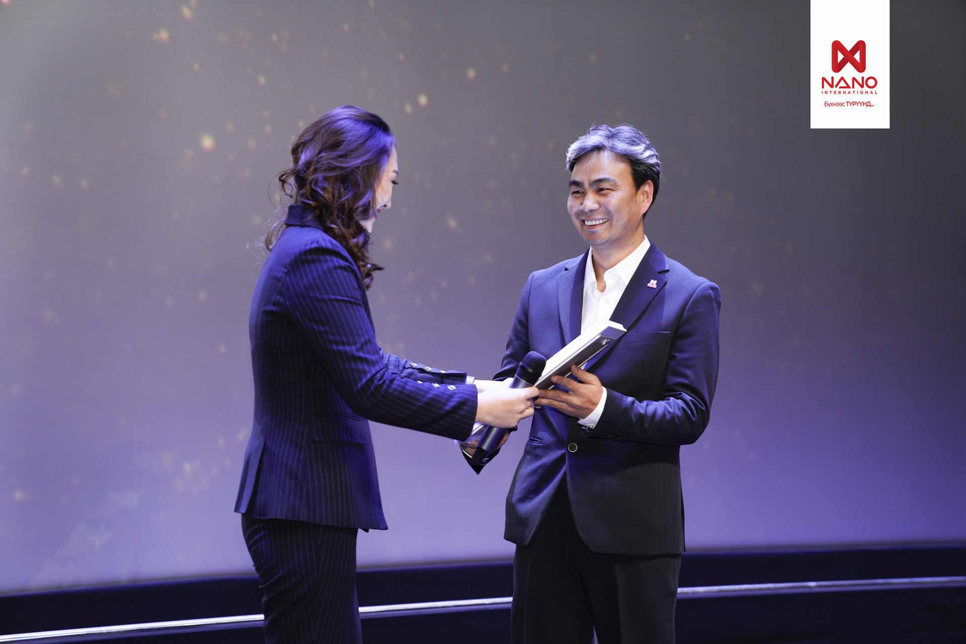 Nano International