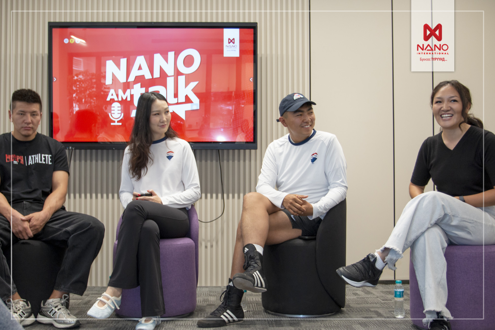 Nano International