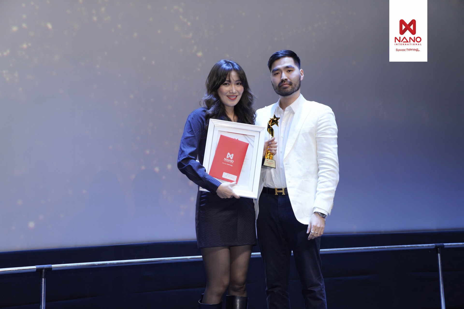 Nano International