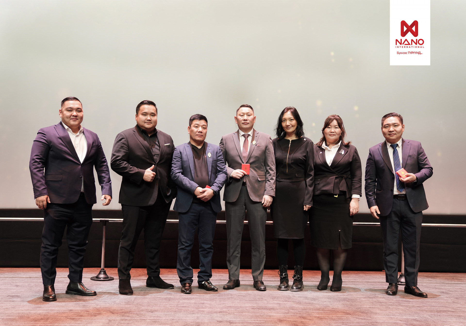 Nano International