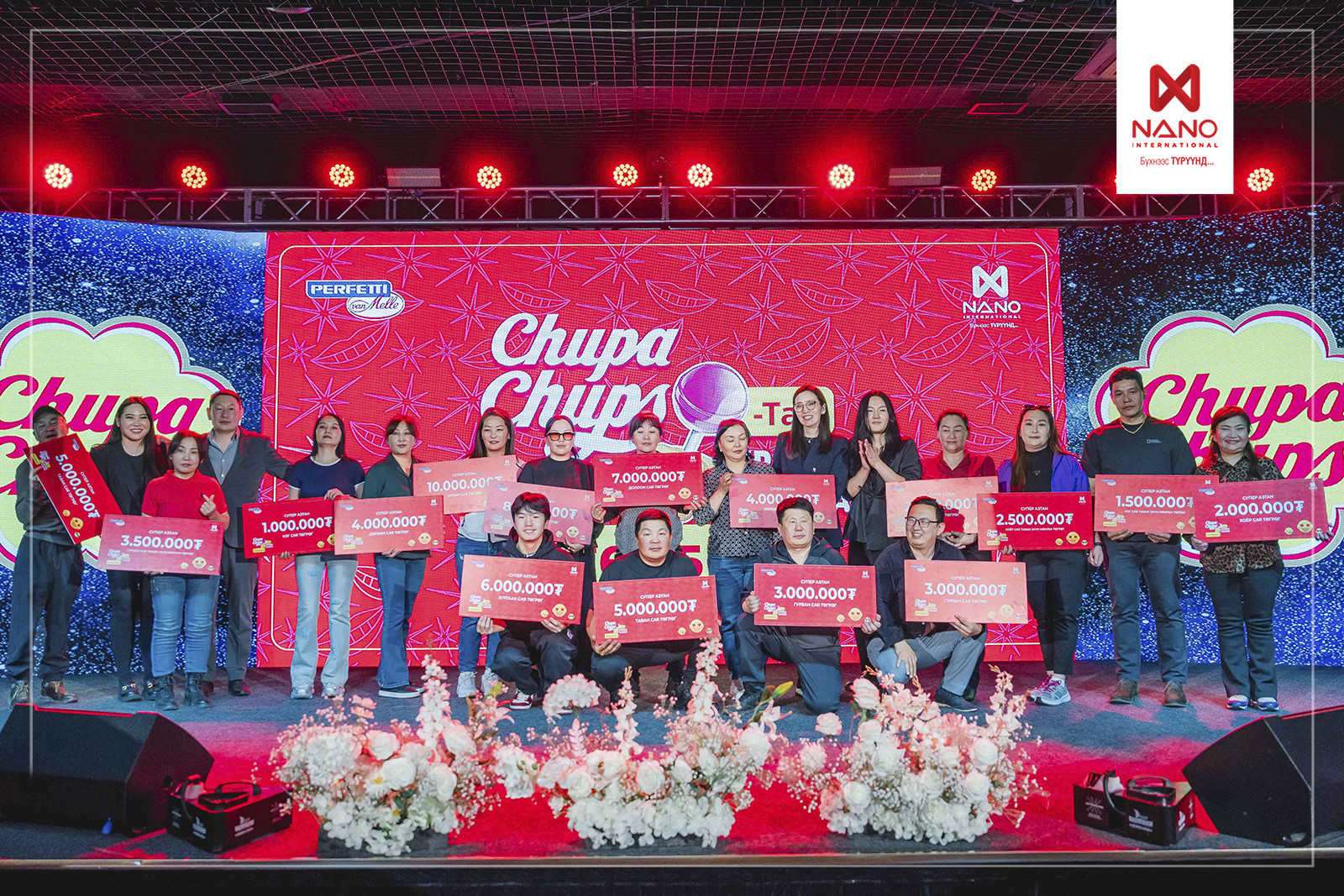 “CHUPA CHUPS-ТАЙ ҮРГЭЛЖ ЗУГААТАЙ” ЗАХЫН ХАРИЛЦАГЧ НАРЫН ДУНД ЗО...
