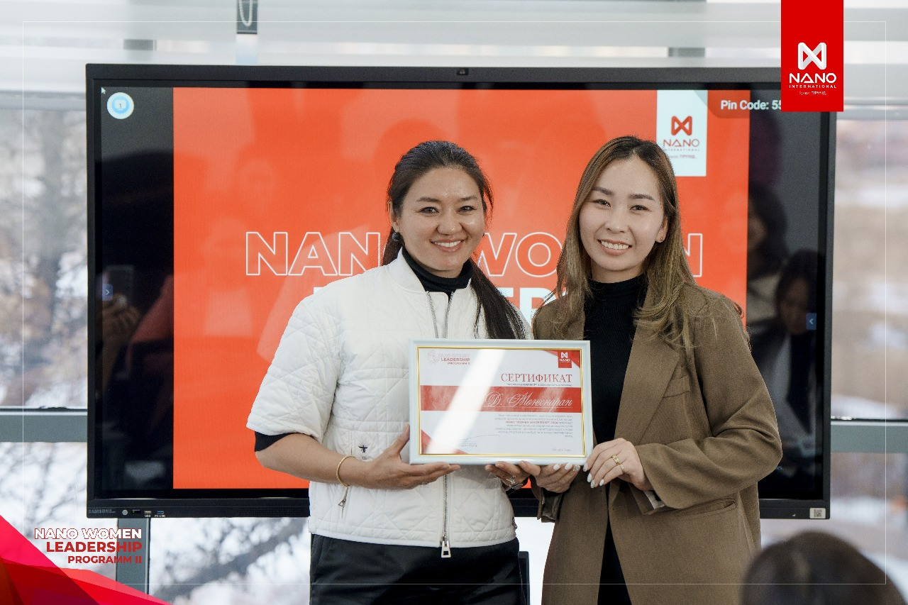 Nano International