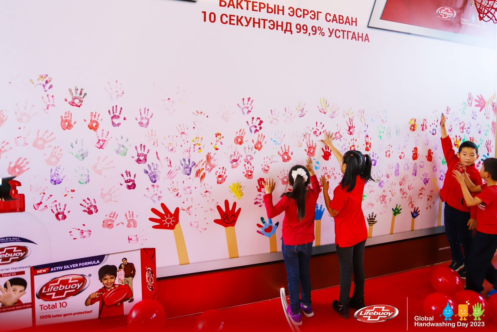 ОЛОН УЛСЫН ГАР УГААХ ӨДРИЙГ ТЭМДЭГЛЭХ ТЭРБУМ ШАЛТГААН /2023.10.15/