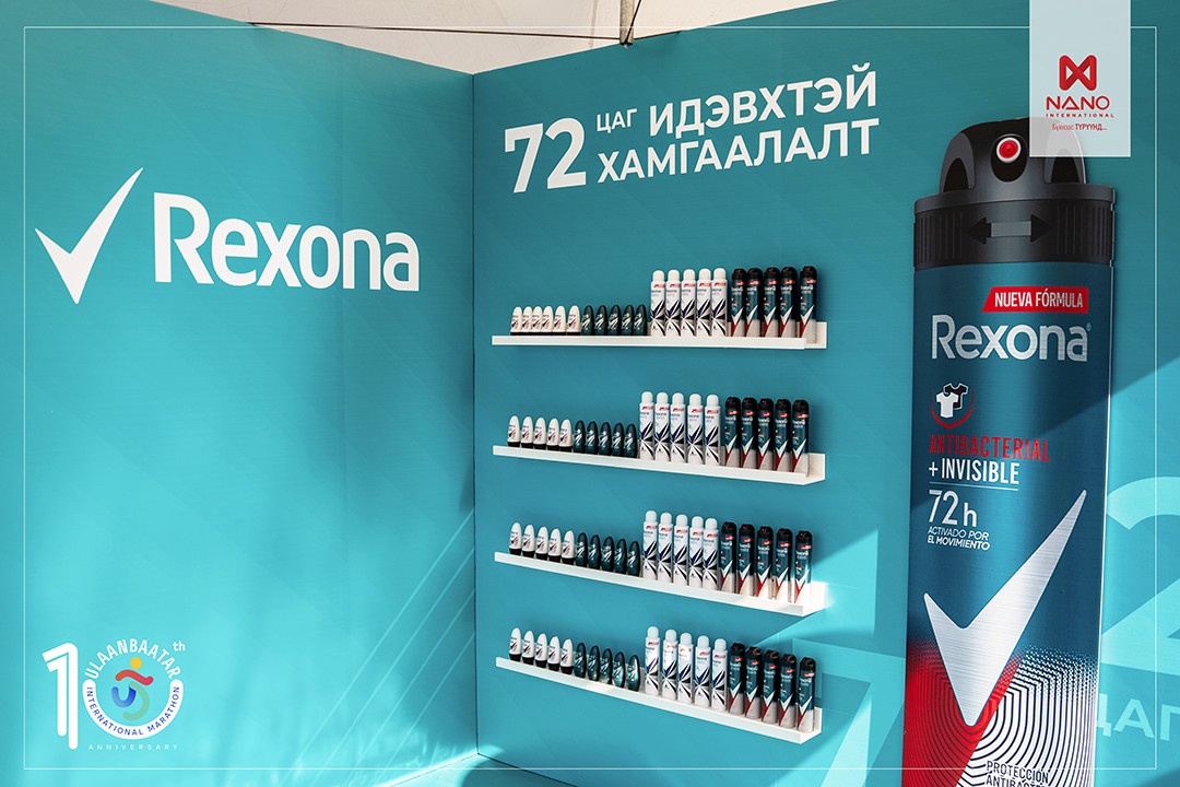 UB MARATHON 2025-Д REXONA БРЭНД АМЖИЛТТАЙ ОРОЛЦЛОО...