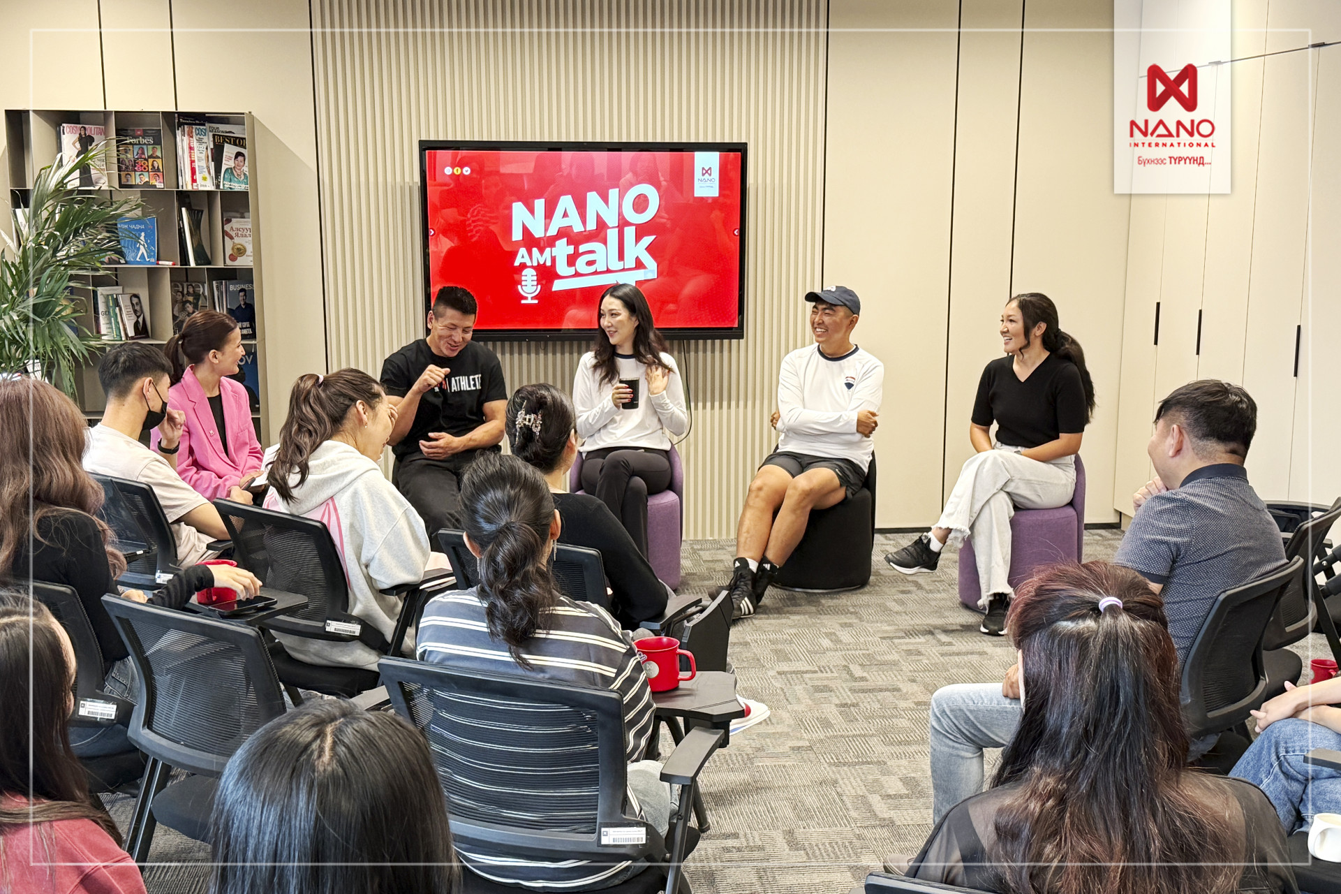 Nano International