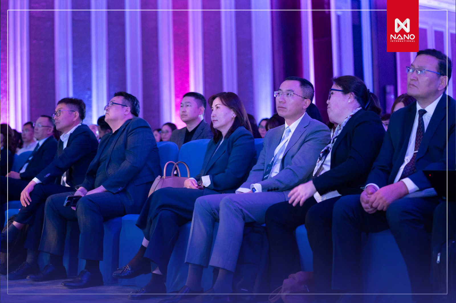 Nano International