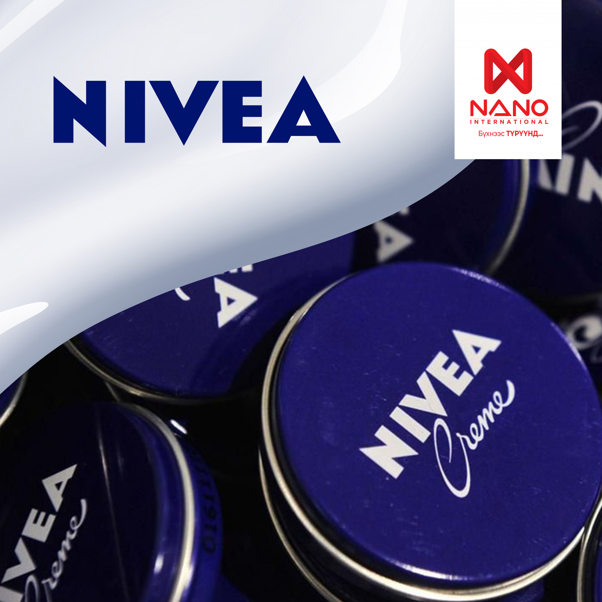 NANO BRANDS: NIVEA